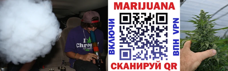 Купить Якутск Конопля  OMG tor  МЕФ  А ПВП 