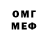 КЕТАМИН VHQ Oksi10 Molokova1988