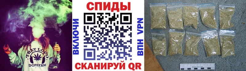 Бутират оксибутират  Якутск 
