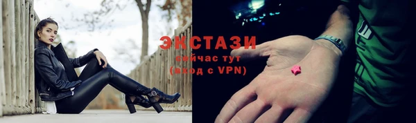 таблы Бугульма