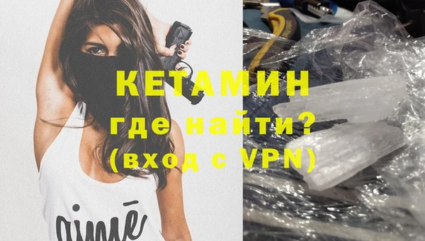 таблы Бугульма