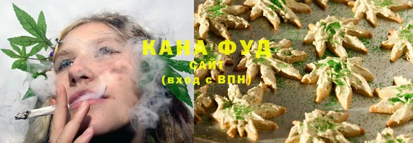COCAINE Бородино