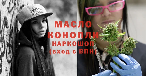 COCAINE Бородино
