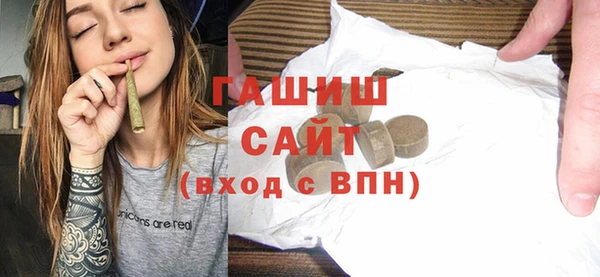 таблы Бугульма