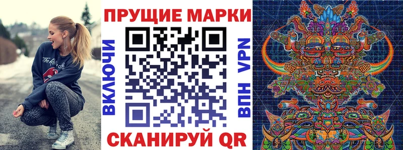 Марки NBOMe 1,5мг  хочу   ссылка на мегу ONION  Якутск 